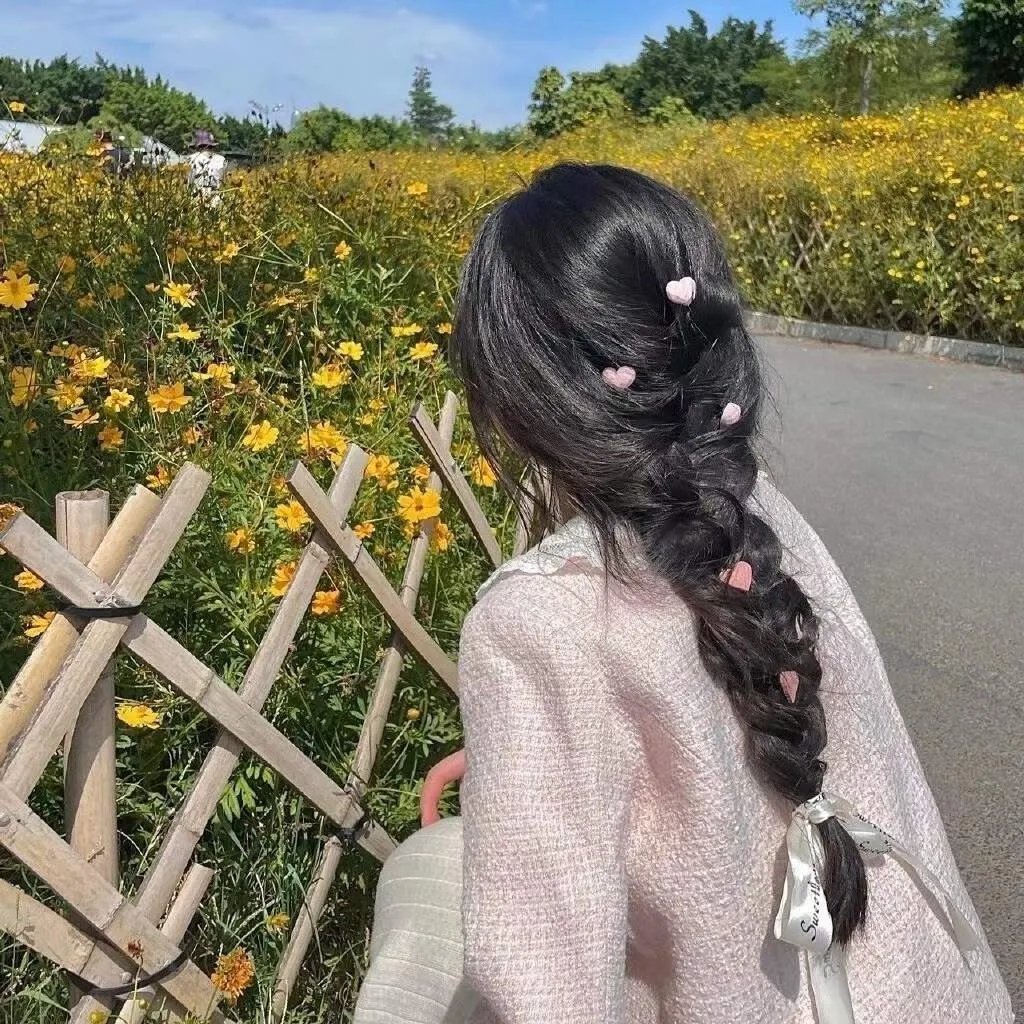 有你我不怕